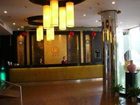 фото отеля City Inn Daqiao Nanjing