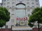 фото отеля Xinwang Hotel