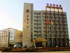 фото отеля Shengke Huisuo Hotel Hefei