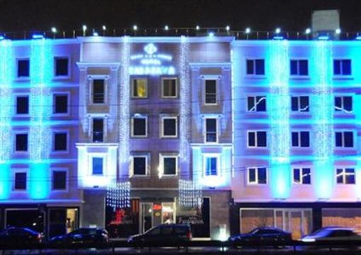 фото отеля Karakaya Hotel Bursa