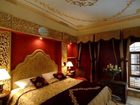фото отеля Bait Rumman Hotel Damascus