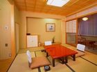 фото отеля Ryokan Tazuru Hotel Kyoto
