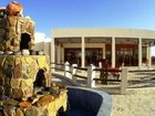 фото отеля Jebel Shams Resort