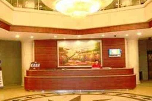 фото отеля Hanting Express Wuxi Xihu Road