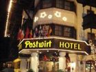 фото отеля Postwirt Hotel Soll