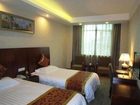 фото отеля Ruidu Shanglv Hotel Wenfu