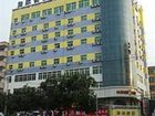 фото отеля Home Inn An Ning West Road Lanzhou
