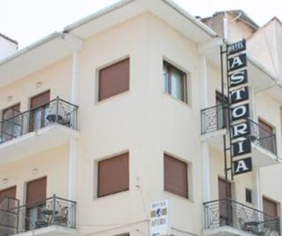 фото отеля Astoria Hotel Ioannina