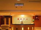 фото отеля Jingdu International Hotel