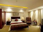 фото отеля Lexiang Hotel Suzhou
