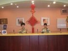 фото отеля Home Inn (Yantai Coach Station)