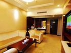 фото отеля Yueji Garden Hotel