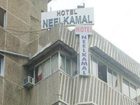 фото отеля Hotel Neelkamal
