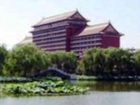 фото отеля Zheng'an Palace Hotel Grand Epoch City