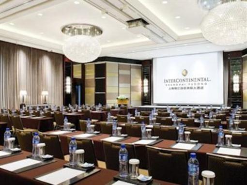 фото отеля InterContinental Shanghai Pudong