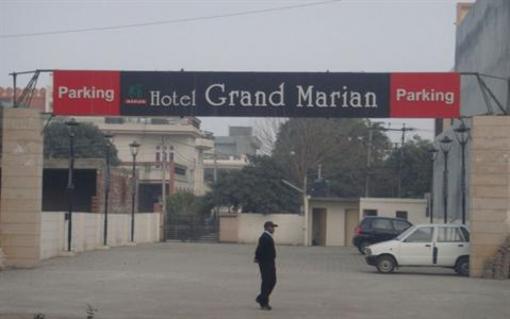 фото отеля Hotel Grand Marian