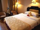 фото отеля Jiangzhou Grand Hotel