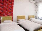 фото отеля Changsha Institution International Youth Hostel