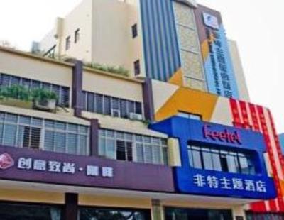 фото отеля Feetel Theme International Inn Chuangyi Branch