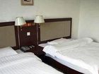 фото отеля Yushuiqing Hotel Qingdao Badaguan