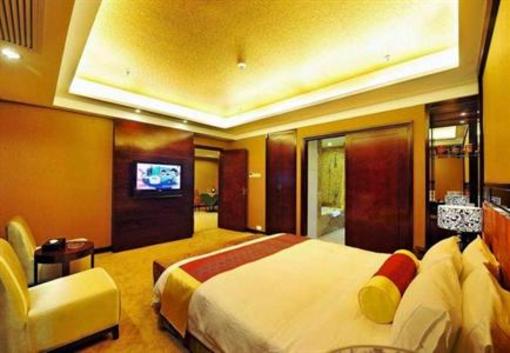 фото отеля Peninsula Hotel Zhaoqing