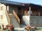 фото отеля Apartamentos Rural Medulas