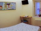 фото отеля Pension Residencia Barbantes Libredon