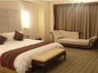 фото отеля Haiyuan International Hotel