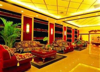 фото отеля Zhongzhou International Hotel Zhengzhou