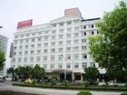 фото отеля Huifeng Business Hotel Wenzhou