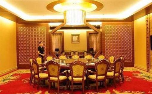 фото отеля Longxing International Hotel