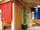 фото отеля APA Villa Osaka Tanimachi 4 Chome