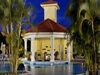 Отзыв об отеле Paradisus Princesa del Mar Resort & Spa