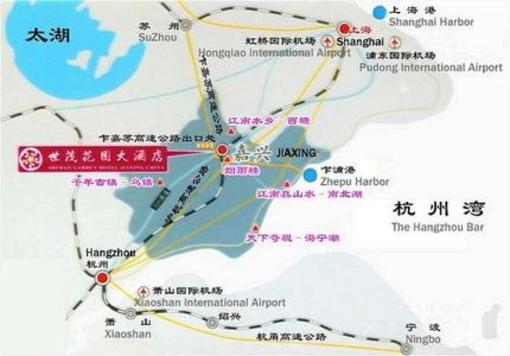 фото отеля Shimao Garden Hotel Jiaxing