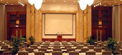 фото отеля Shimao Garden Hotel Jiaxing