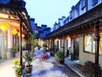 Xitang Lu's Manor