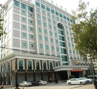 фото отеля Xingfa Hotel Meizhou