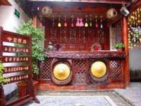 Lijiang Qiwei Life Courtyard Inn