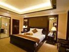 фото отеля Zunyi Forest Hotel