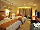 фото отеля Zheshang International Holiday Inn