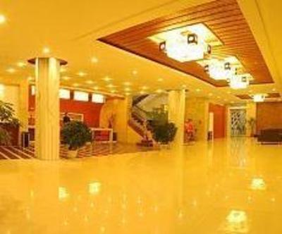 фото отеля Jinhua Taishan Impression Hotel