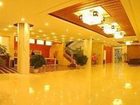 фото отеля Jinhua Taishan Impression Hotel