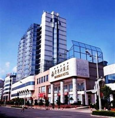 фото отеля Manwan Hotel Dali
