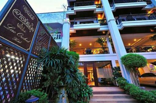 фото отеля Lao Orchid Hotel
