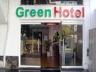 фото отеля Green Hotel District 07
