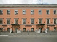 Menshikov Hotel