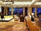 фото отеля Intercontinental Shijiazhuang