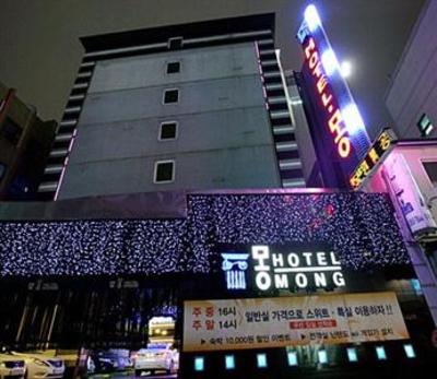 фото отеля Hotel Mong