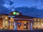 фото отеля Holiday Inn Express Hotel & Suites Albuquerque Airport