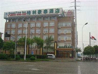 фото отеля Green Tree Inn (Taizhou Meilan East Road)